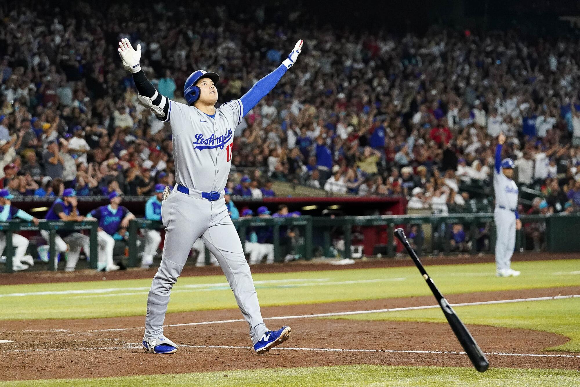 HomeRun โ 67:45